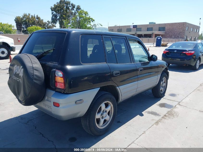 1998 Toyota Rav4 VIN: JT3HP10V2W7089171 Lot: 39385979