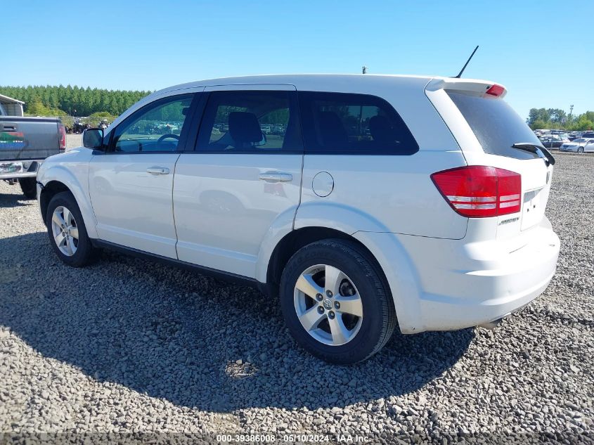 2009 Dodge Journey Sxt VIN: 3D4GG57V69T157947 Lot: 39386008