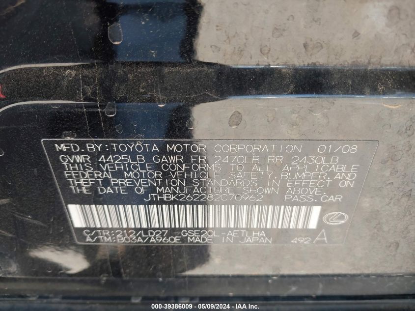 2008 Lexus Is 250 VIN: JTHBK262282070962 Lot: 39386009