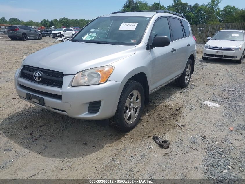 2010 Toyota Rav4 VIN: 2T3BF4DV5AW065010 Lot: 39386012