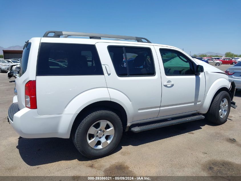 2012 Nissan Pathfinder S VIN: 5N1AR1NB1CC617660 Lot: 39386021