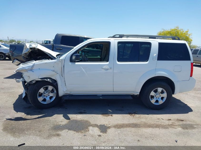 2012 Nissan Pathfinder S VIN: 5N1AR1NB1CC617660 Lot: 39386021