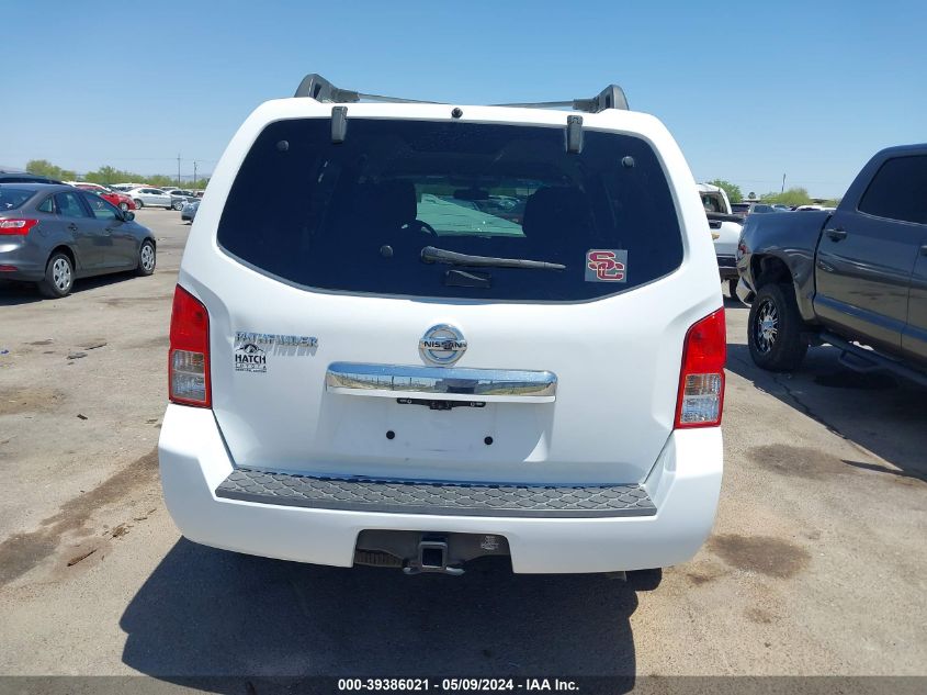 2012 Nissan Pathfinder S VIN: 5N1AR1NB1CC617660 Lot: 39386021