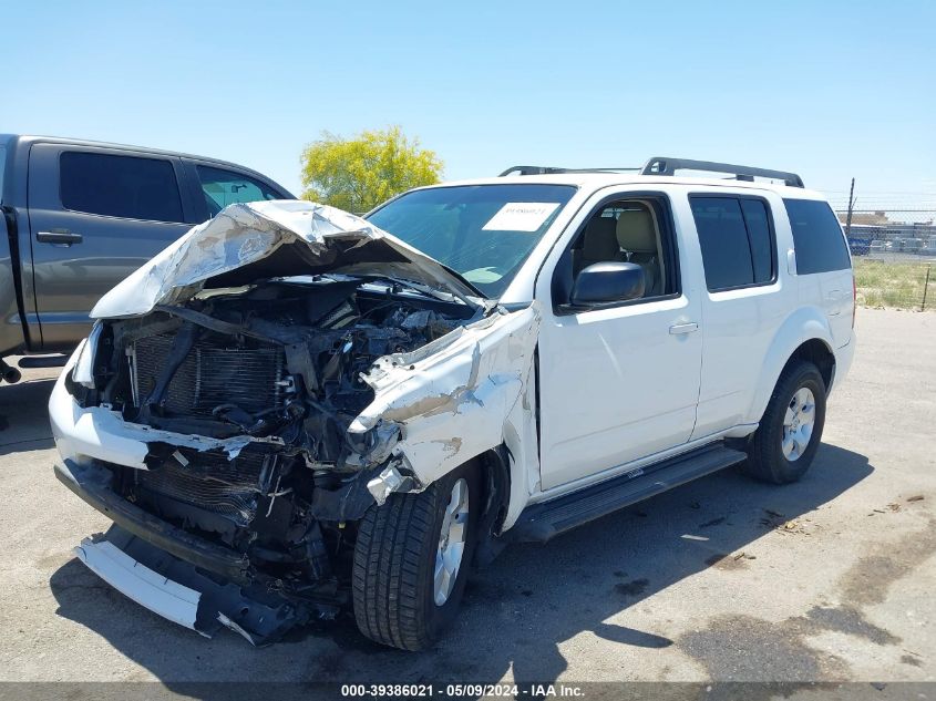 2012 Nissan Pathfinder S VIN: 5N1AR1NB1CC617660 Lot: 39386021