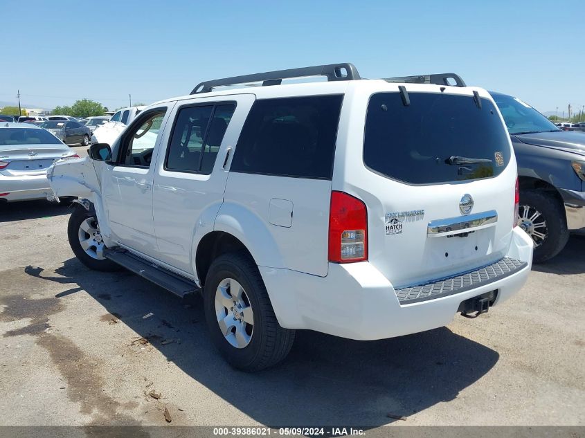 2012 Nissan Pathfinder S VIN: 5N1AR1NB1CC617660 Lot: 39386021