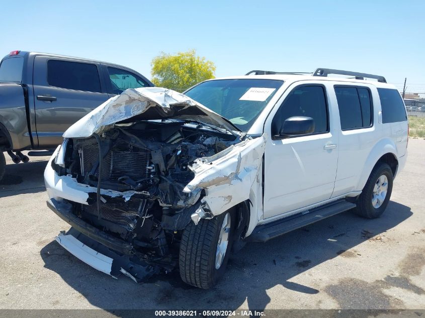 2012 Nissan Pathfinder S VIN: 5N1AR1NB1CC617660 Lot: 39386021