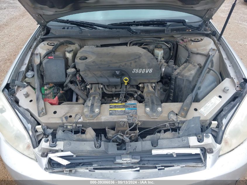 2006 Chevrolet Impala Lt VIN: 2G1WT55K469337626 Lot: 39386036