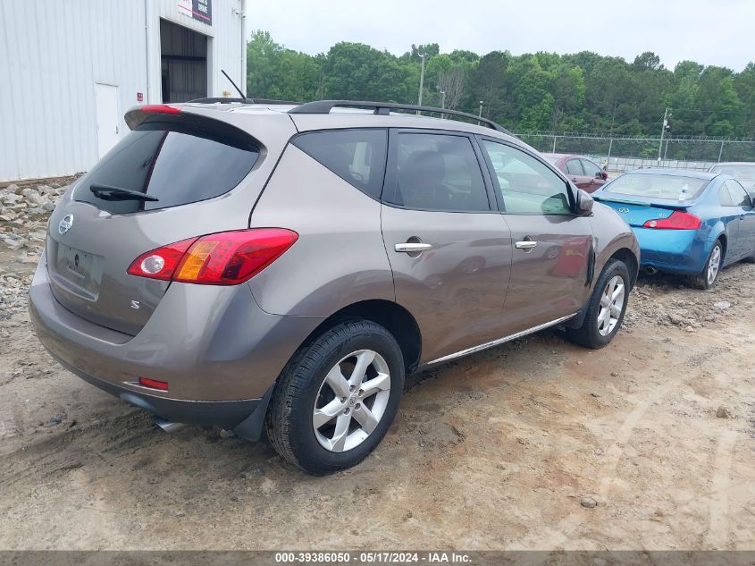 2009 Nissan Murano S VIN: JN8AZ18U39W023004 Lot: 39386050