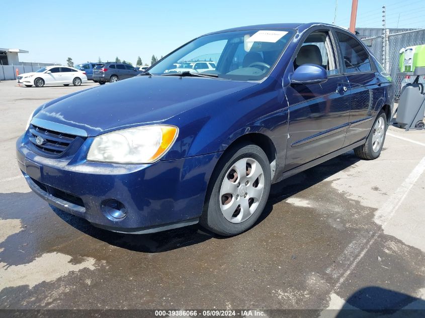 2006 Kia Spectra Ex/Lx/Sx VIN: KNAFE122065257331 Lot: 39386066