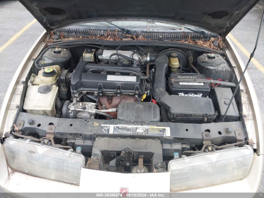 1995 Saturn Sw2 VIN: 1G8ZK8271SZ137466 Lot: 39386076