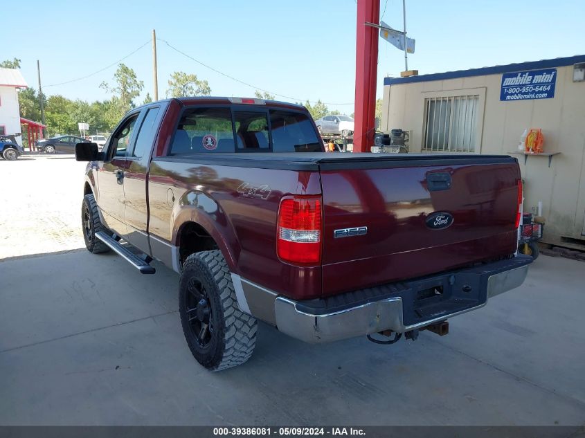 2006 Ford F-150 Fx4/Lariat/Xl/Xlt VIN: 1FTPX145X6NA37980 Lot: 39386081