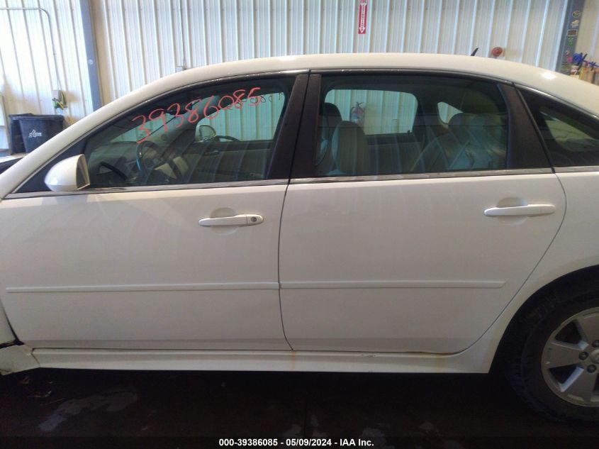 2009 Chevrolet Impala Lt VIN: 2G1WT57K391282375 Lot: 39386085