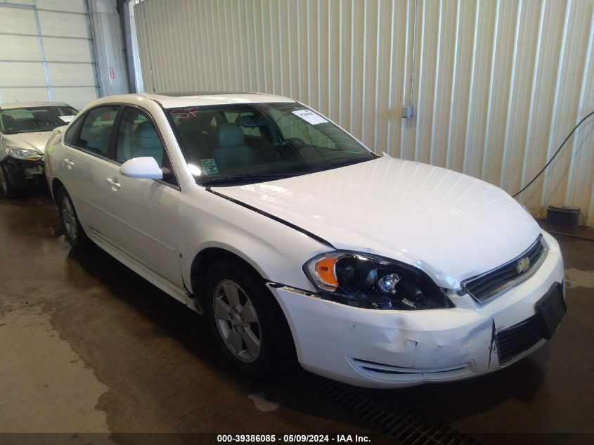 2009 Chevrolet Impala Lt VIN: 2G1WT57K391282375 Lot: 39386085