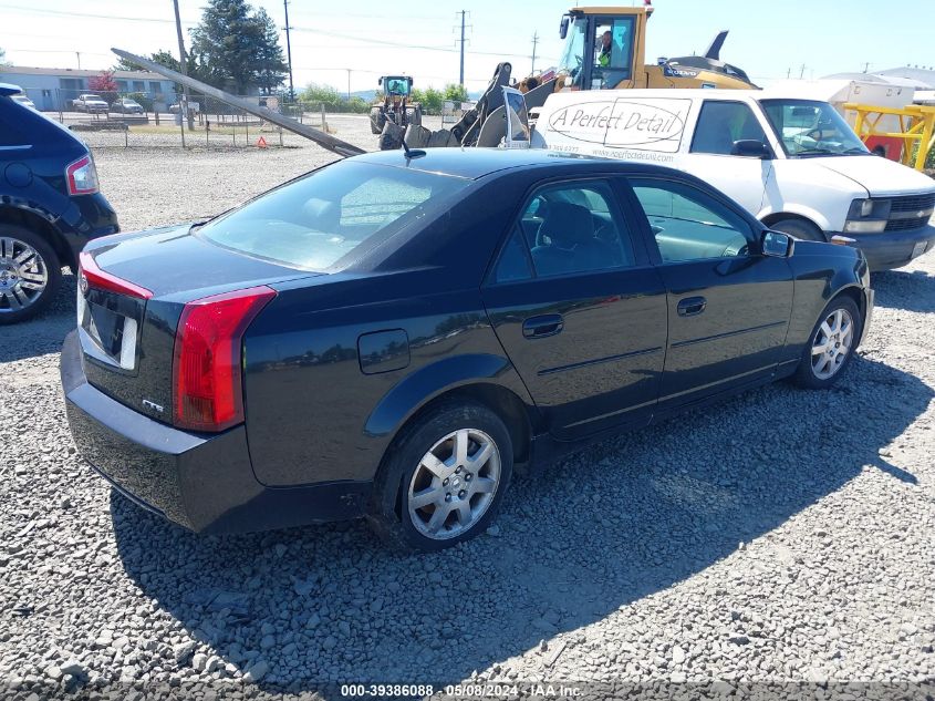 2005 Cadillac Cts Standard VIN: 1G6DP567050209246 Lot: 39386088