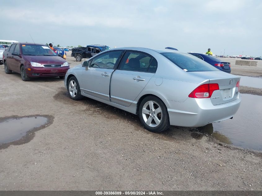 2007 Honda Civic Ex VIN: 1HGFA16847L080553 Lot: 39386089