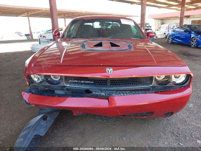 2010 Dodge Challenger Se VIN: 2B3CJ4DVXAH313790 Lot: 39386094