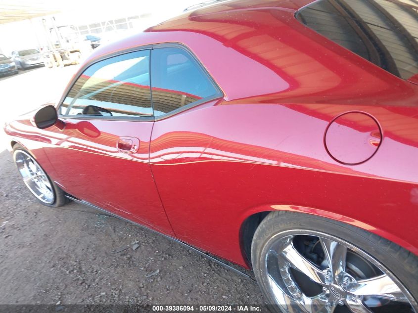 2010 Dodge Challenger Se VIN: 2B3CJ4DVXAH313790 Lot: 39386094