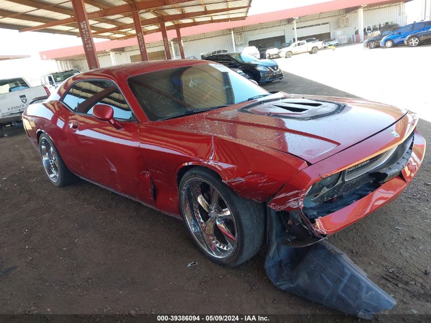 2010 Dodge Challenger Se VIN: 2B3CJ4DVXAH313790 Lot: 39386094