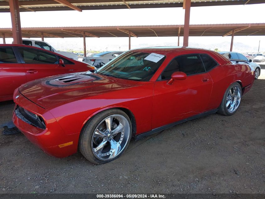 2010 Dodge Challenger Se VIN: 2B3CJ4DVXAH313790 Lot: 39386094