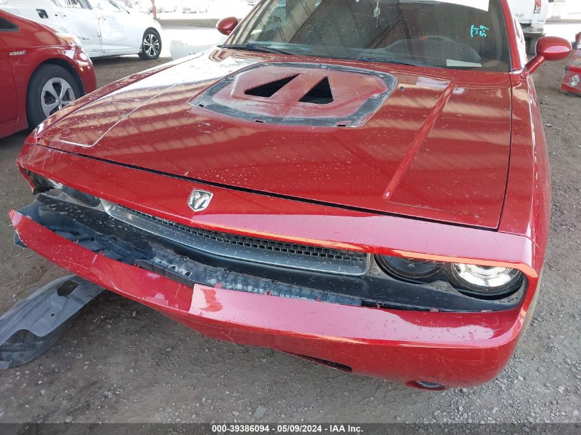 2010 Dodge Challenger Se VIN: 2B3CJ4DVXAH313790 Lot: 39386094