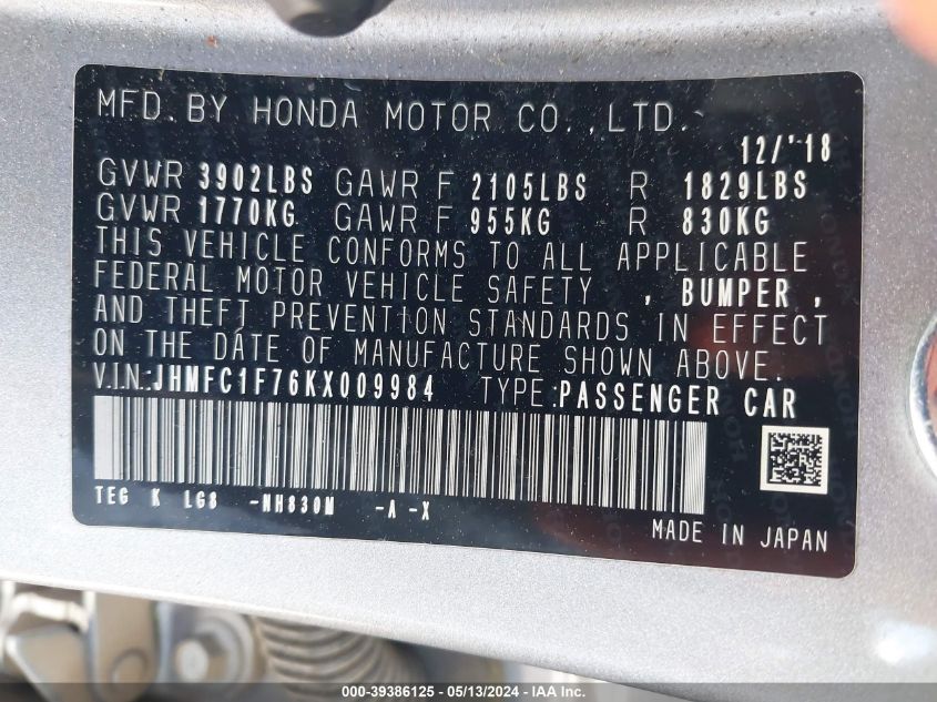 2019 Honda Civic Ex-L VIN: JHMFC1F76KX009984 Lot: 39386125