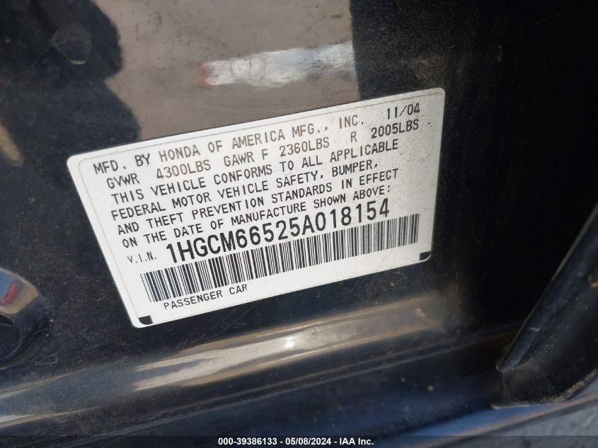 2005 Honda Accord 3.0 Ex VIN: 1HGCM66525A018154 Lot: 39386133