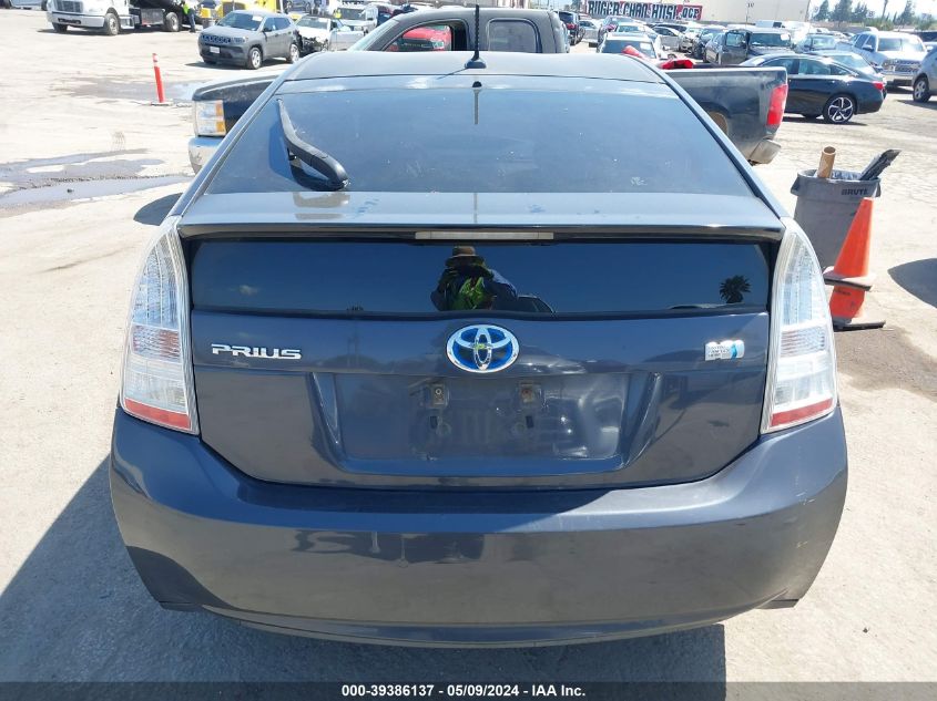 2010 Toyota Prius Ii VIN: JTDKN3DU8A5135367 Lot: 39386137