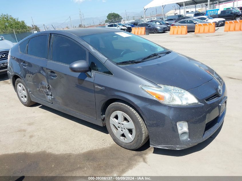 2010 Toyota Prius Ii VIN: JTDKN3DU8A5135367 Lot: 39386137