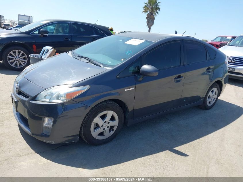 2010 Toyota Prius Ii VIN: JTDKN3DU8A5135367 Lot: 39386137