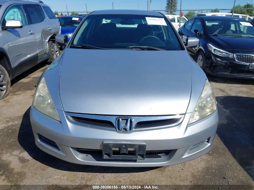 2007 Honda Accord 2.4 Se VIN: JHMCM56347C014538 Lot: 39386155