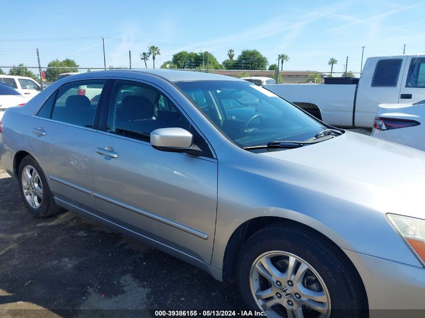 2007 Honda Accord 2.4 Se VIN: JHMCM56347C014538 Lot: 39386155