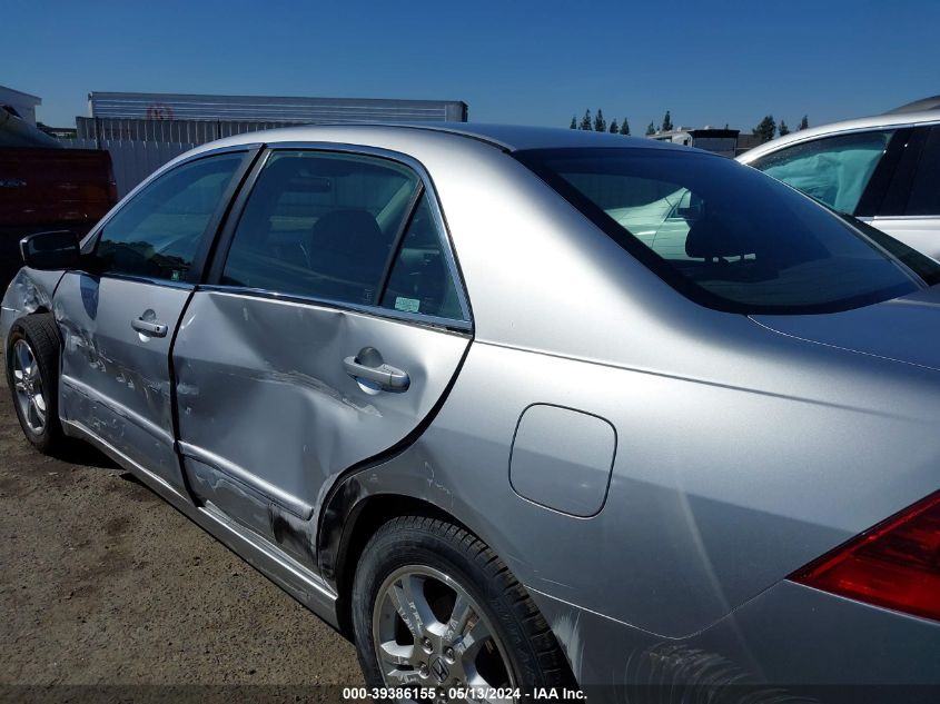 2007 Honda Accord 2.4 Se VIN: JHMCM56347C014538 Lot: 39386155