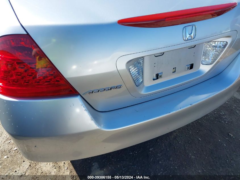 2007 Honda Accord 2.4 Se VIN: JHMCM56347C014538 Lot: 39386155