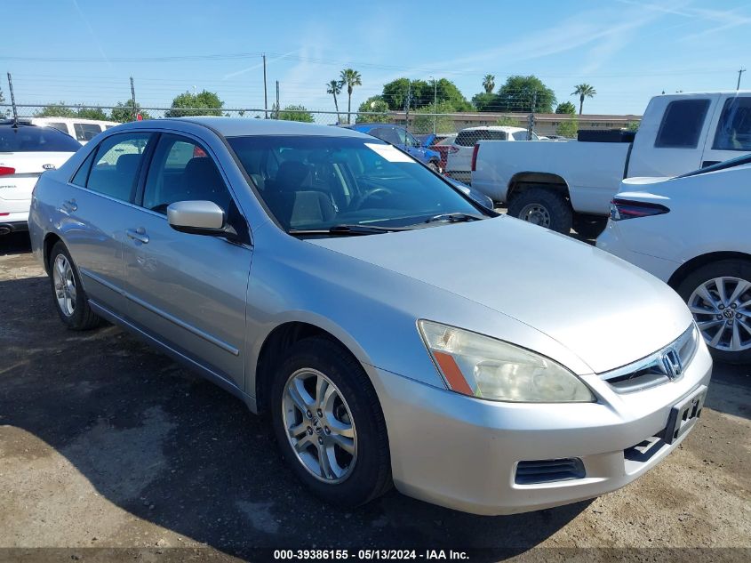 2007 Honda Accord 2.4 Se VIN: JHMCM56347C014538 Lot: 39386155