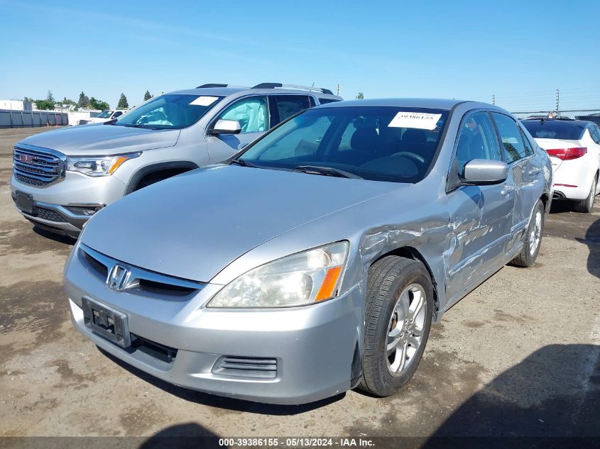 2007 Honda Accord 2.4 Se VIN: JHMCM56347C014538 Lot: 39386155