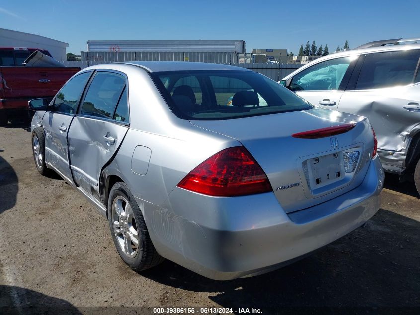 2007 Honda Accord 2.4 Se VIN: JHMCM56347C014538 Lot: 39386155