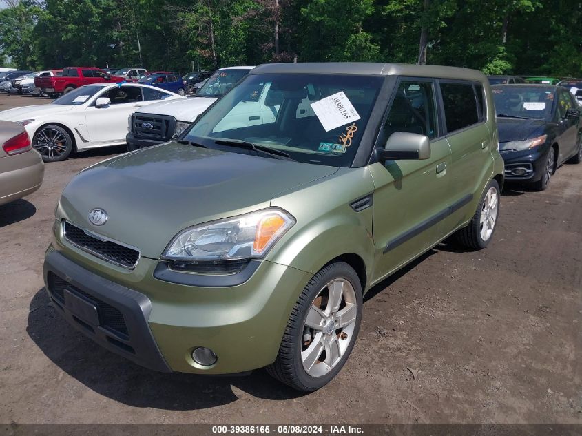 2010 Kia Soul ! VIN: KNDJT2A22A7064203 Lot: 39386165