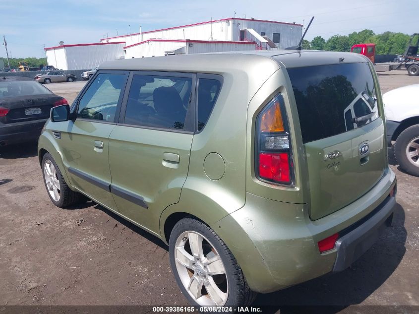 2010 Kia Soul ! VIN: KNDJT2A22A7064203 Lot: 39386165