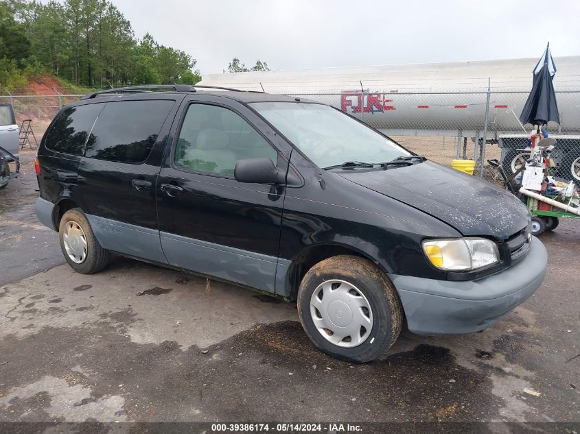 1999 Toyota Sienna Le VIN: 4T3ZF13C0XU134367 Lot: 39386174