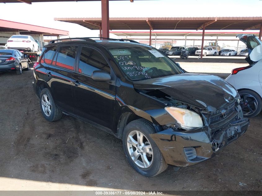 2012 Toyota Rav4 VIN: 2T3BF4DV1CW229064 Lot: 39386177