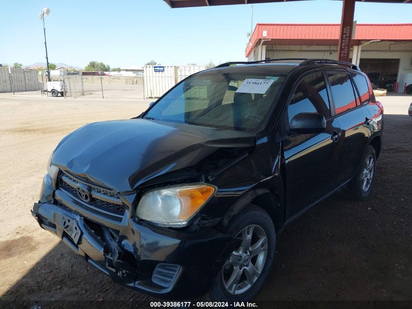 2012 Toyota Rav4 VIN: 2T3BF4DV1CW229064 Lot: 39386177