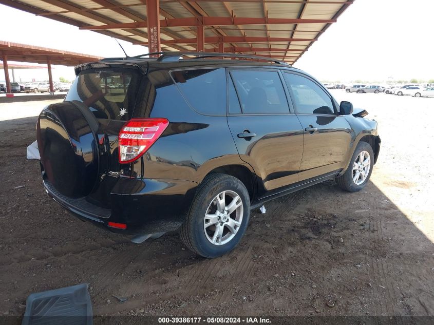 2012 Toyota Rav4 VIN: 2T3BF4DV1CW229064 Lot: 39386177