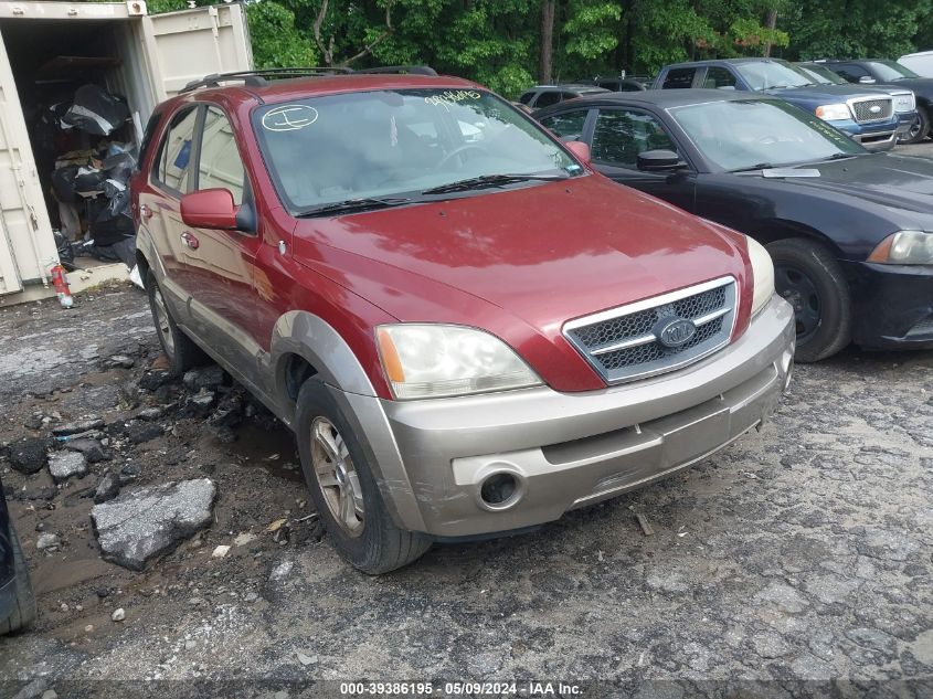 2005 Kia Sorento Ex/Lx VIN: KNDJD733655493278 Lot: 39386195