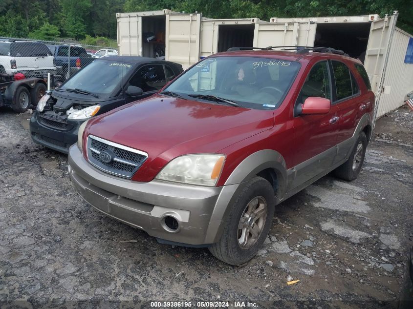 2005 Kia Sorento Ex/Lx VIN: KNDJD733655493278 Lot: 39386195