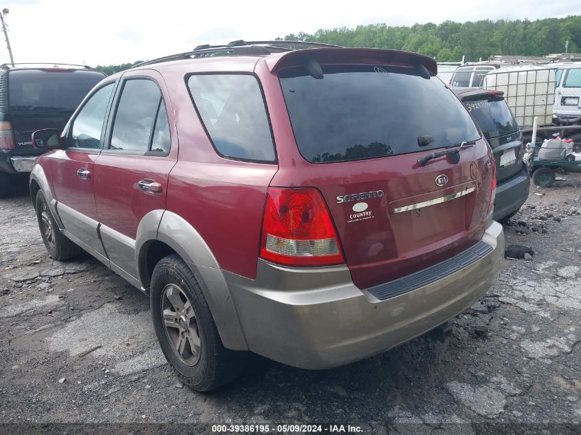 2005 Kia Sorento Ex/Lx VIN: KNDJD733655493278 Lot: 39386195