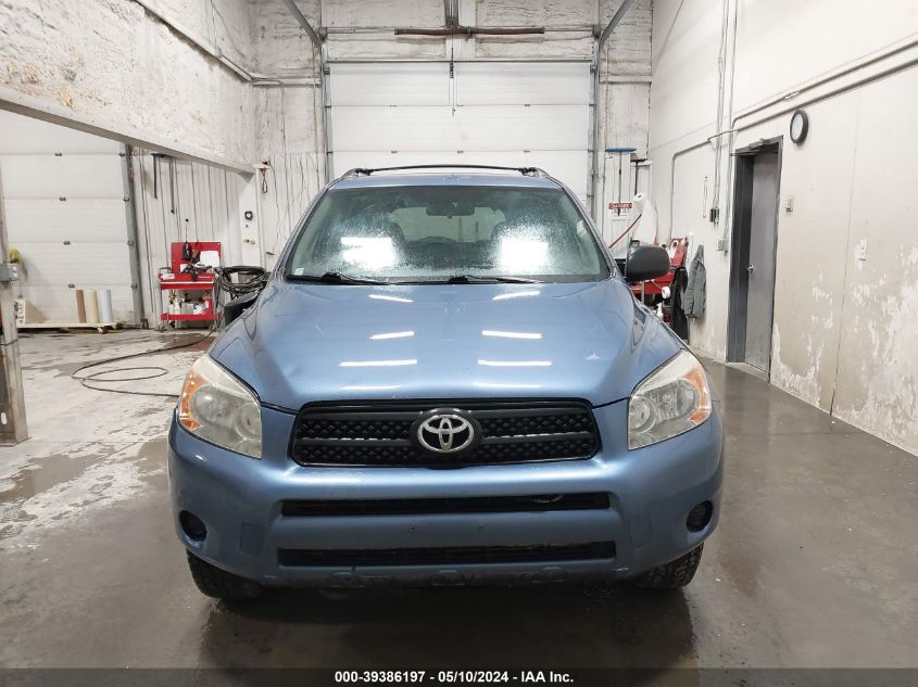 2007 Toyota Rav4 VIN: JTMBD33VX75102859 Lot: 39386197