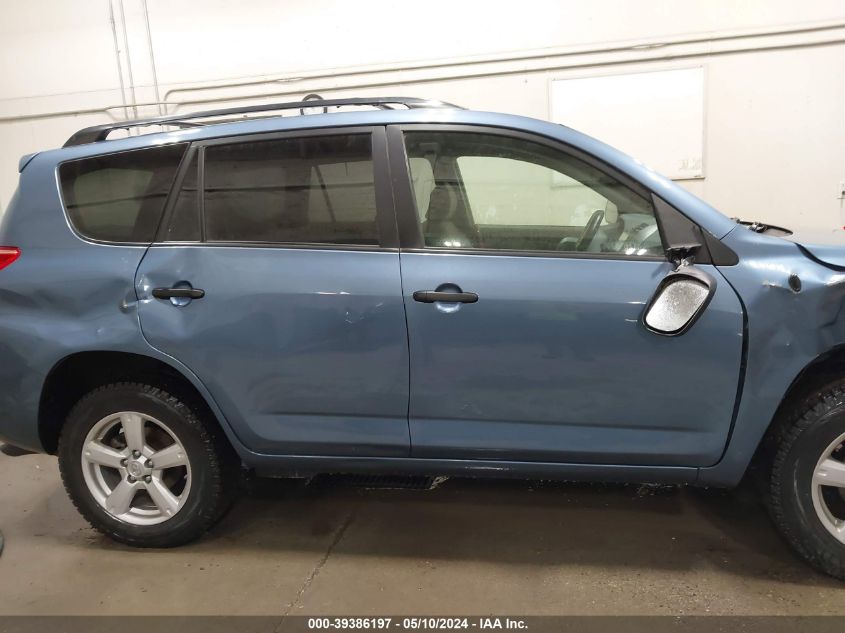 2007 Toyota Rav4 VIN: JTMBD33VX75102859 Lot: 39386197