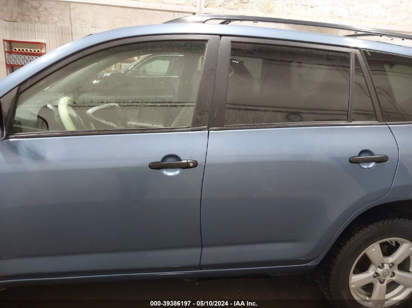 2007 Toyota Rav4 VIN: JTMBD33VX75102859 Lot: 39386197