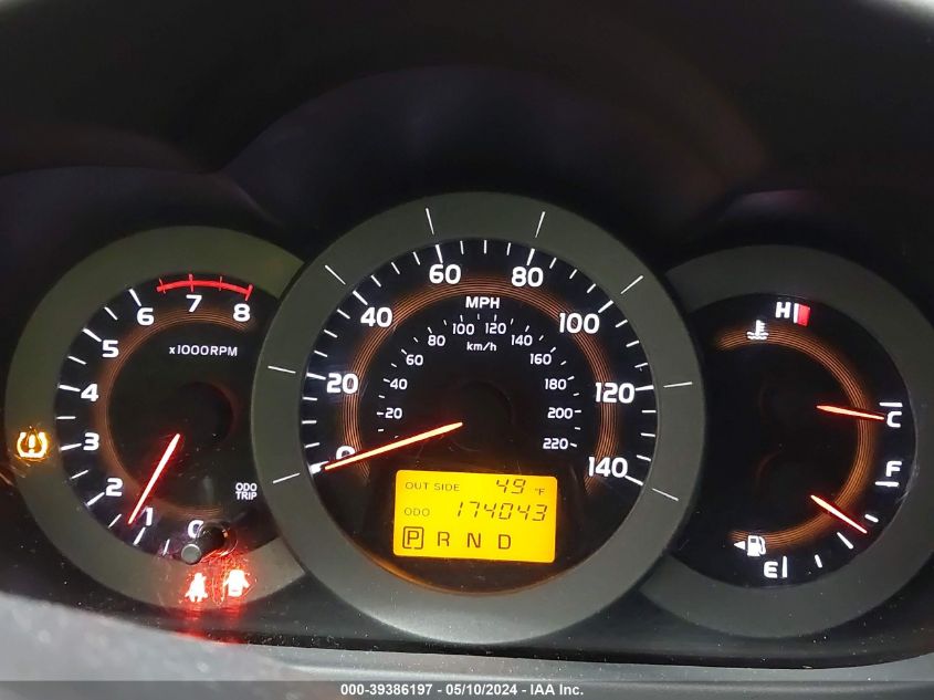 2007 Toyota Rav4 VIN: JTMBD33VX75102859 Lot: 39386197