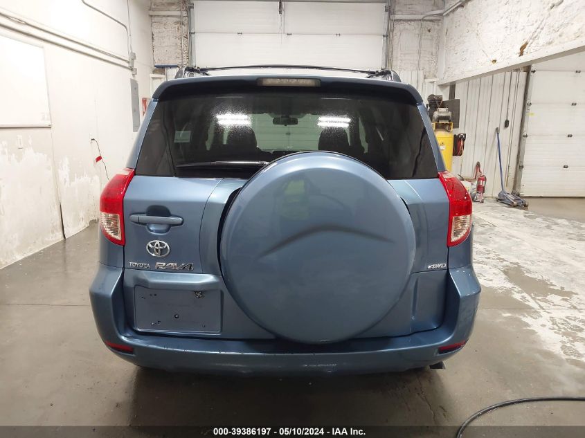 2007 Toyota Rav4 VIN: JTMBD33VX75102859 Lot: 39386197